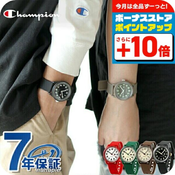 【美品】CITIZEN シチズン H128 アナログソーラーパワーウォッチ CITIZEN（シチズン） チャンピオン ソーラー ソーラーパワー 腕時計