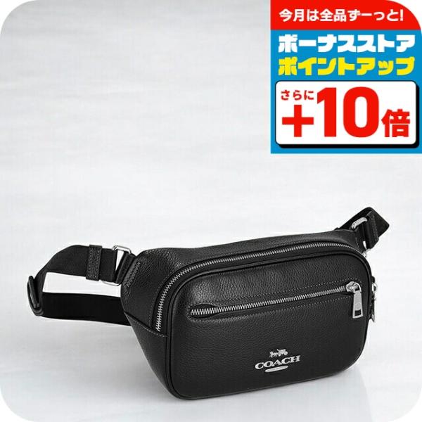COACH（コーチ） ボディバッグ ウエストポーチ メンズ CJ507 SVDTV