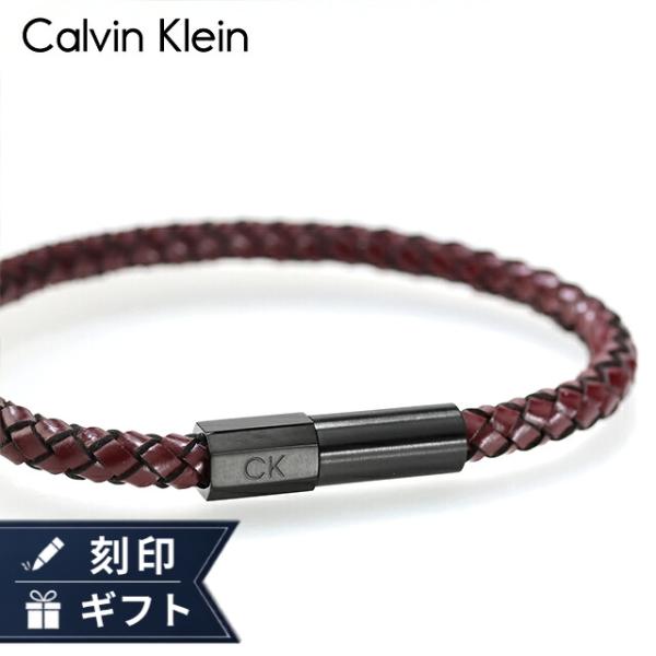 【新品】カルバンクライン   ジュエリー・アクセサリー メンズ 35100045 INDUSTRIAL FACETS Calvin Klein（カルバン・クライン） ブレスレット メンズ CALVIN