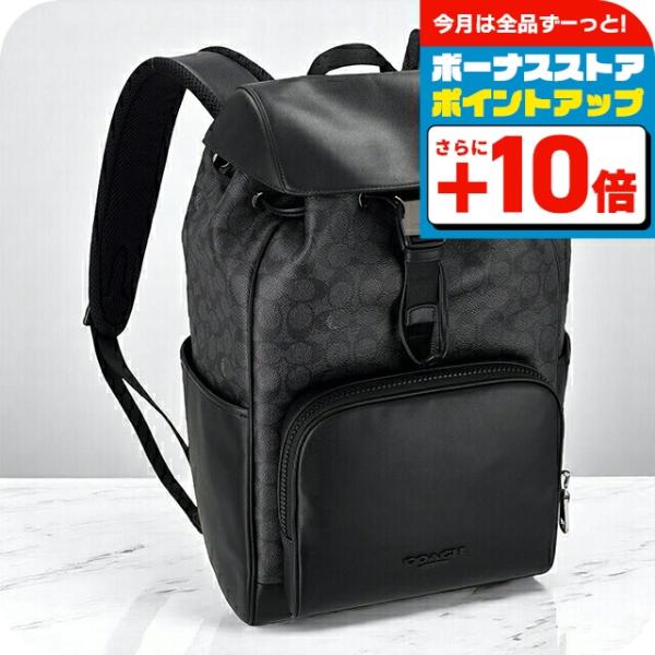 吉兆COACH メンズリュック COACH（コーチ） バックパック リュック メンズ レディース レザー