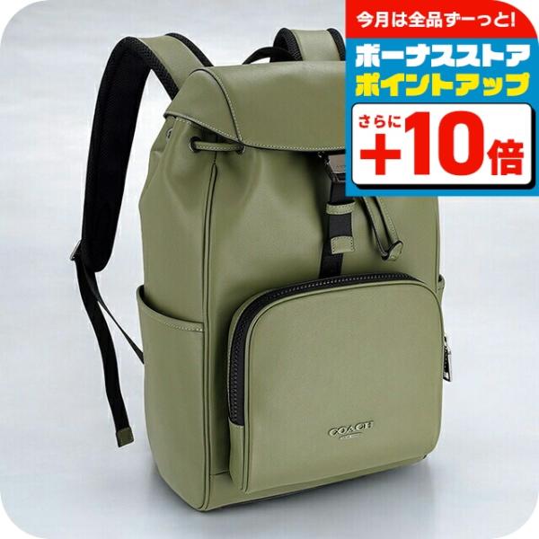 COACH（コーチ） バックパック メンズ ブランド COACH CU112 QBMGR