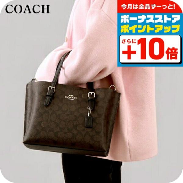 COACH コーチ ハンドバッグ レディース ブランド CV965 IMXAQ