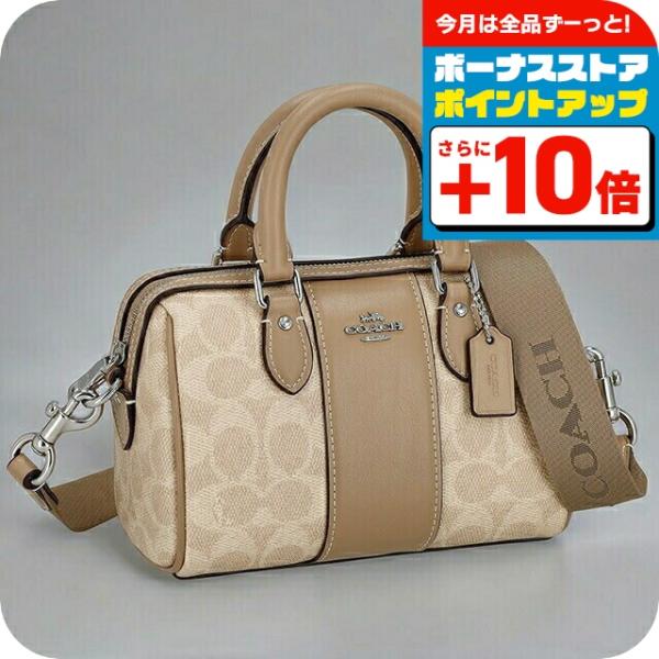 COACH（コーチ） ショルダーバッグ メッセンジャーバッグ 2way