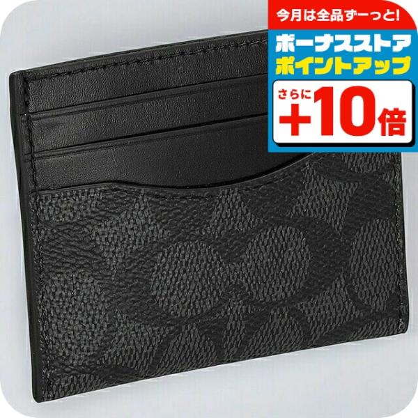 【完売品•新品】COACHコーチオリガミ  ケース 公式】COACH – コーチ | オリガミ コイン ケース