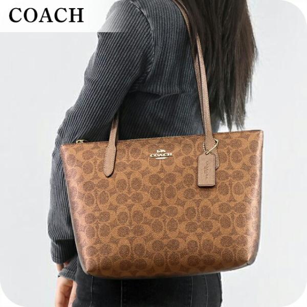 COACH（コーチ） トートバッグ レディース ブランド COACH Cambodia