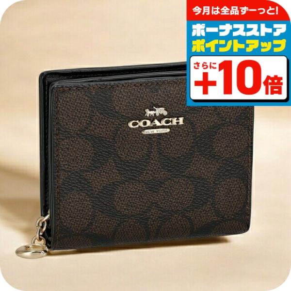 COACH コーチ 二つ折り財布 レディース ブランド CW789 IMXAQ