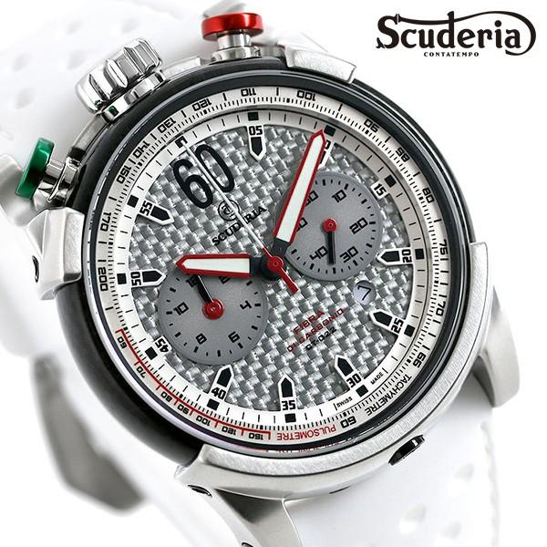 Ctスクーデリア 腕時計 カーボン ファイヤー 日本限定モデル メンズ Cwei00519 Ct Scuderia 時計 シルバー ホワイト 腕時計のななぷれ 通販 Paypayモール