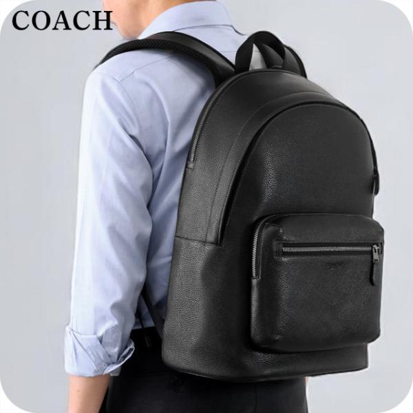 COACH コーチ バックパック メンズ ブランド レザー CX141 QB BK