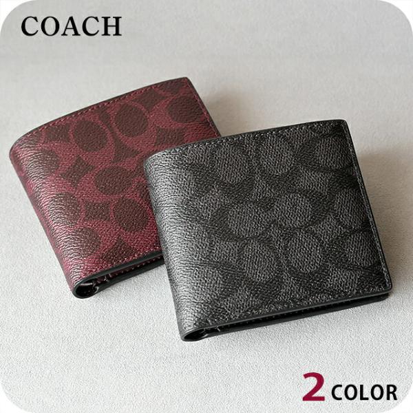 コーチ 二つ折り財布 メンズ ブランド COACH CY406 財布 選べるモデル ウォレット 高級 おしゃれ プレゼント 実用的 COACH（コーチ） 二つ折り財布 メンズ ブランド COACH CY406 財布
