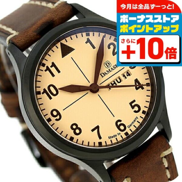 DAMASKO（ダマスコ） ヴィンテージ 自動巻き 腕時計 ブランド メンズ