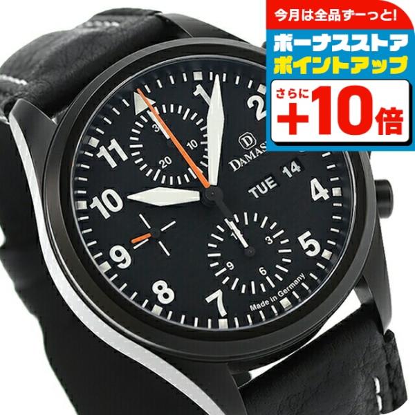 【新品】 DAMASKO 腕時計 メンズ DCJ56D L ユーロファイターモデル 自動巻き ブラックxブラック アナログ表示 nanaple_dcj56-d-l