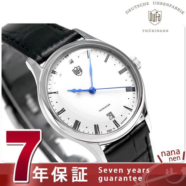 ポイント最大24倍 Dufa ドゥッファ ヴァイマール 32mm ドイツ製 レディース Df 7006 02 腕時計 Buyee Buyee 日本の通販商品 オークションの代理入札 代理購入