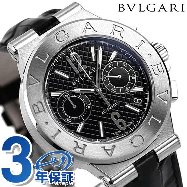 11日は3万円割引クーポン ブルガリ 時計 ディアゴノ 40mm クロノグラフ 自動巻き メンズ 腕時計 Dg40bsldch Bvlgari ブラック 腕時計のななぷれ 通販 Paypayモール