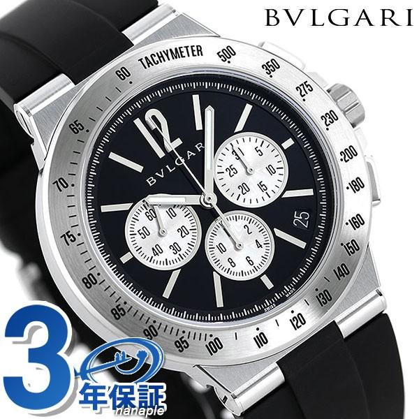 ディアゴノ 3/30さらに+22倍 ブルガリ 時計 ベロチッシモ 41mm クロノ 