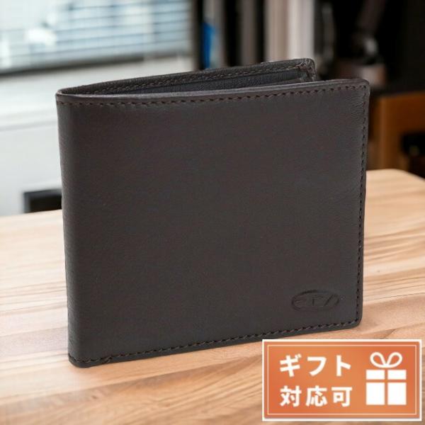 DIESEL（ディーゼル） ブランド 二つ折り財布 メンズ レザー インド