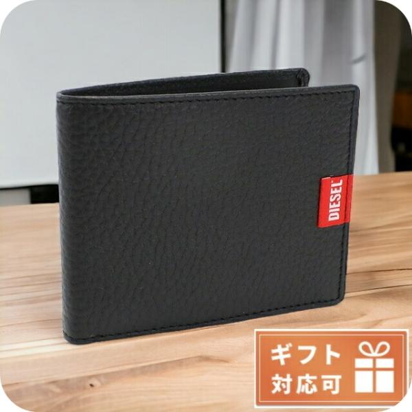 新品　DIESEL ディーゼル　二つ折り　財布　ブラック 楽天市場】DIESEL ディーゼル 折財布 メタルロゴ札入れ＆カード