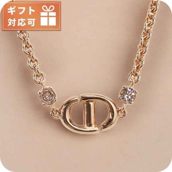 Christian Dior クリスチャンディオール ネックレス レディース