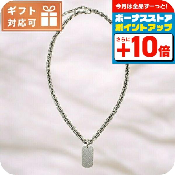 ChristianDiorネックレス Christian Dior（クリスチャン・ディオール） ディオール ネックレス