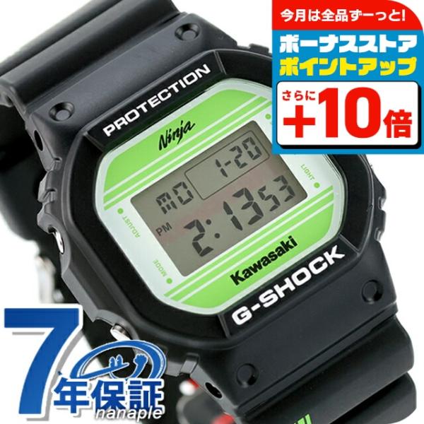 G-SHOCK gショック ジーショック クォーツ 電池式 DW-5600KAWA22-1PF