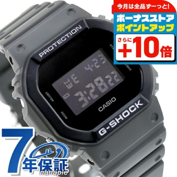 G-SHOCK gショック ジーショック クォーツ 電池式 DW-5610UU-8