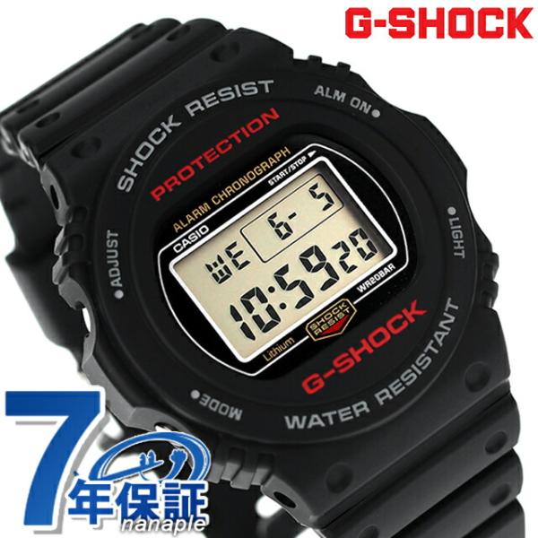 時計 G-SHOCK DW-5750UE-1JF DW-5750E-1JF | CASIO