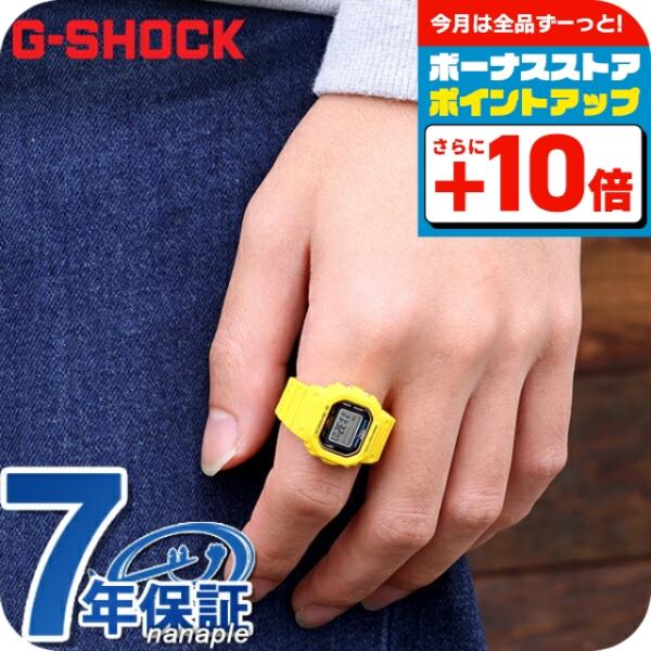 G-SHOCK gショック ジーショック 5600 nano SERIES クォーツ 電池式