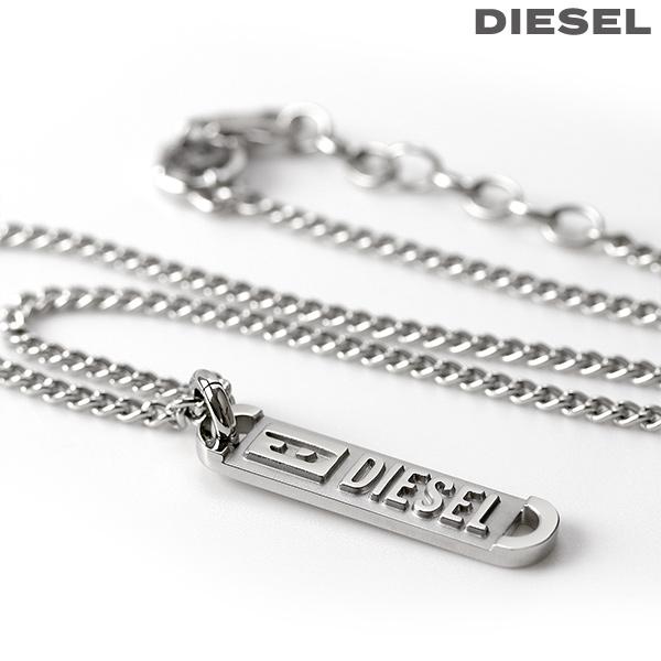 DIESEL（ディーゼル） ネックレス チェーン ペンダント ステンレス