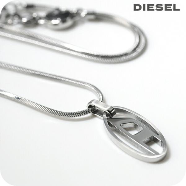 DIESEL（ディーゼル） ネックレス ペンダント メンズ レディース ロゴ