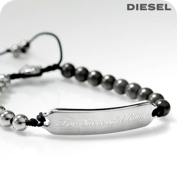 DIESEL（ディーゼル） ブレスレット メンズ レディース ブランド