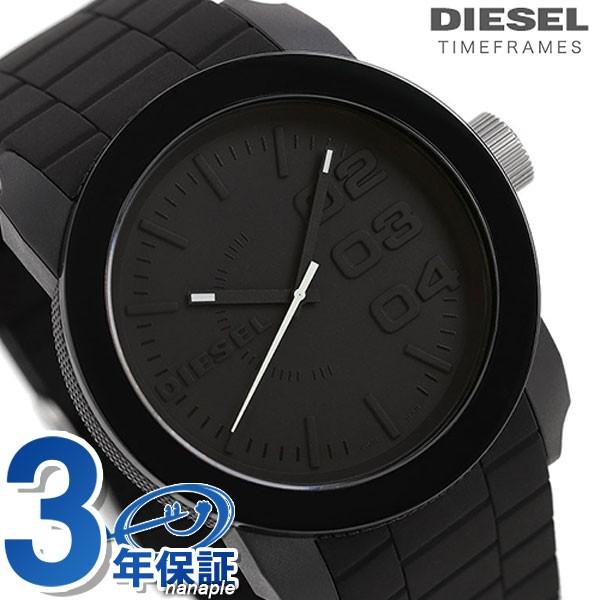 DIESEL（ディーゼル） 時計 黒 メンズ 腕時計 DZ1437 ウレタンベルト