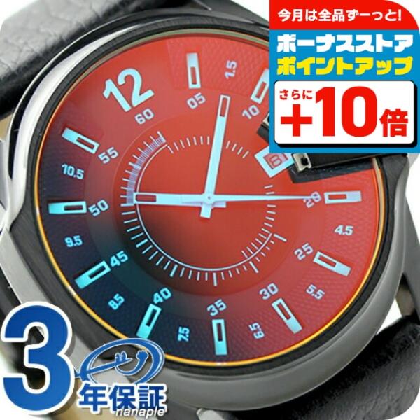DIESEL ディーゼル 腕時計 ＭＡＳＴＥＲ ＣＨＩＥＦ DZ1657 Amazon.co.jp: Diesel DZ1657 Mens Master Chief Black Leather