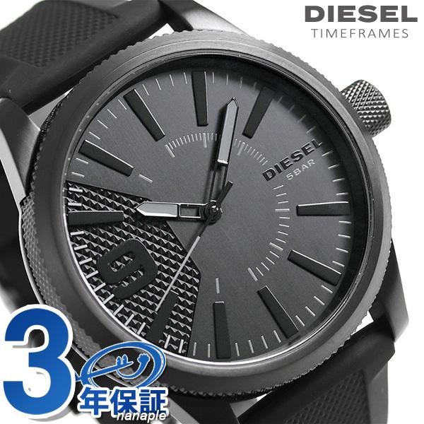ディーゼル 時計 ラスプ 47mm クオーツ メンズ Dz1807 オールブラック Diesel 腕時計 腕時計のななぷれ 通販 Paypayモール