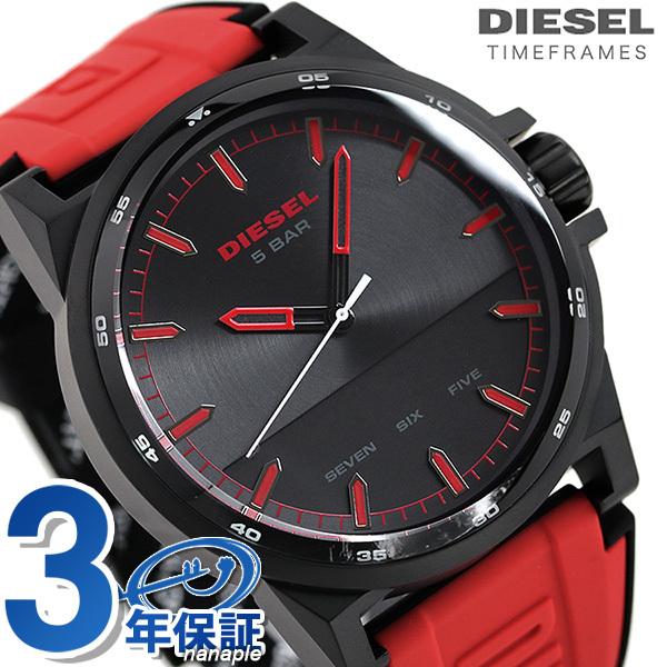 27日は全品5倍でポイント最大31倍 ディーゼル 時計 メンズ 腕時計 Dz1911 Diesel D 48 ブラック レッド 腕時計のななぷれ 通販 Paypayモール