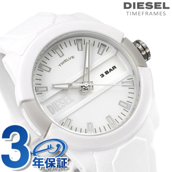 DIESEL（ディーゼル） 時計 ダブルアップ 43mm クオーツ メンズ 腕時計