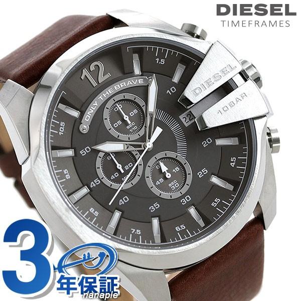 ディーゼル 時計 メンズ メガチーフ 53mm クロノグラフ Dz4290 Diesel Mega Chief 腕時計 ガンメタルグレー ダークブラウン 革ベルト 腕時計のななぷれ 通販 Paypayモール