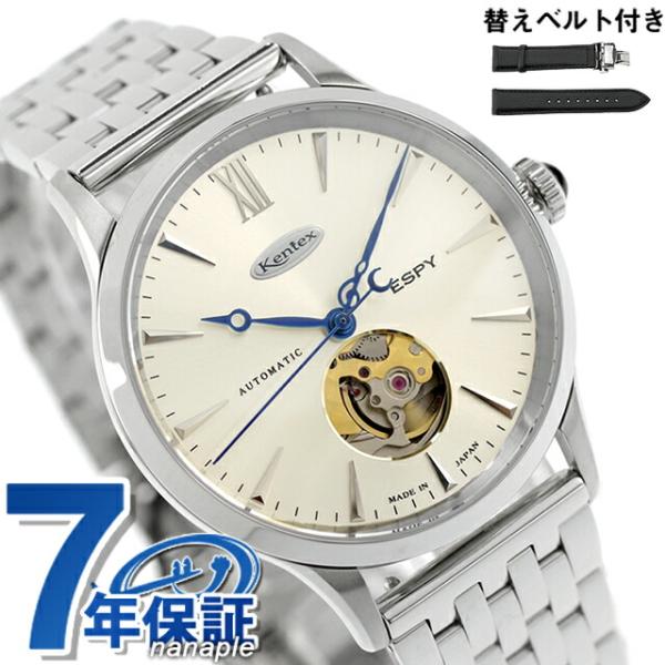 nanaple_e660m-02 nanaple_e660m-02