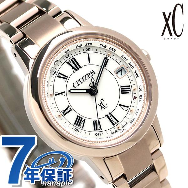 シチズン クロスシー Citizen Xc エコドライブ 電波時計 サクラピンク R チタン レディース 腕時計 Ec1144 51w 電波ソーラー ライトピンク 腕時計のななぷれ 通販 Paypayモール