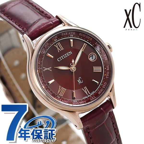 シチズン クロスシー Citizen Xc エコドライブ 電波時計 サクラピンク R チタン レディース 腕時計 Ec1164 02w 電波ソーラー 赤 革ベルト 腕時計のななぷれ 通販 Paypayモール