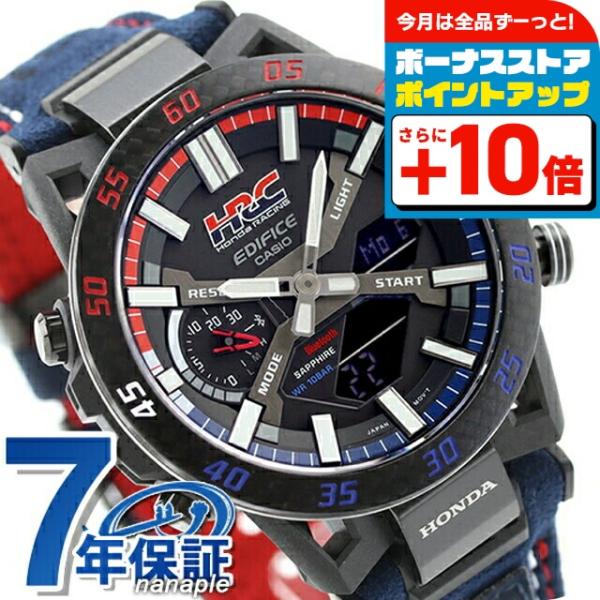 【未使用品】CASIO EDIFICE ソーラーBluetooth メンズ腕時計 未使用品】CASIO EDIFICE ソーラーBluetooth メンズ腕時計 EDIFICE