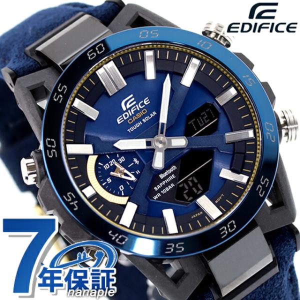 ECB-2000SS-2AJR エディフィス　EDIFICE EDIFICE【ECB-2000SS-2AJR】エディフィス - YouTube
