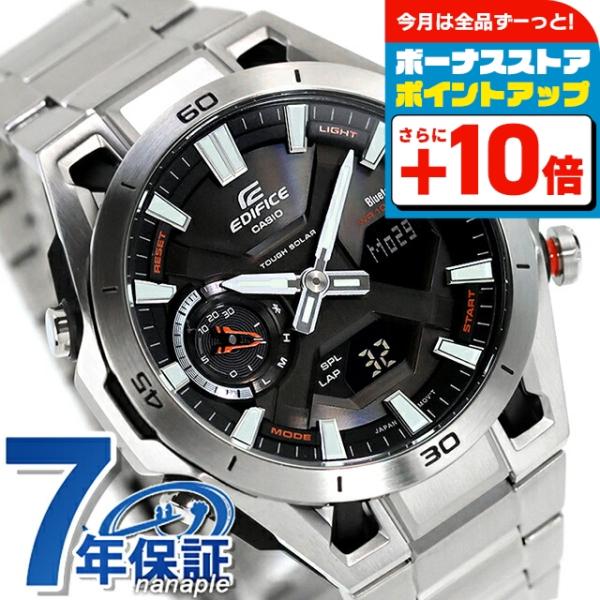 EDIFICE タフソーラー 腕時計 カシオ エディフィス CASIO EDIFICE SOSPENSIONE ソスペンシオーネ ECB