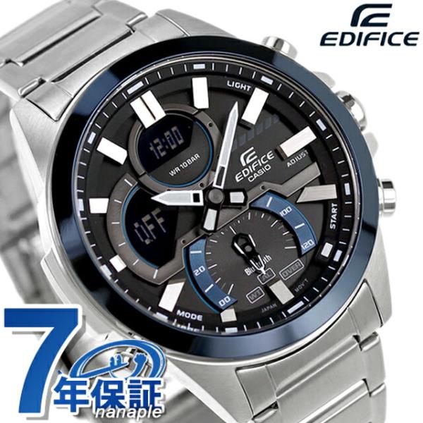 4/25はさらに+10倍 エディフィス EDIFICE ECB-30DB-1A スマートフォンリンクモデル Bluetooth 海外モデル メンズ 腕時計 ブランド カシオ casio アナデジ