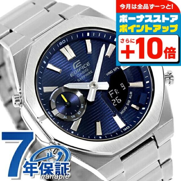 EDIFICE（CASIO） エディフィス EDIFICE クォーツ 電池式 ECB-S10D-2A