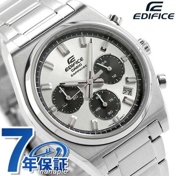 EDIFICE（CASIO） エディフィス EDIFICE クォーツ 電池式 B-730D-7AV