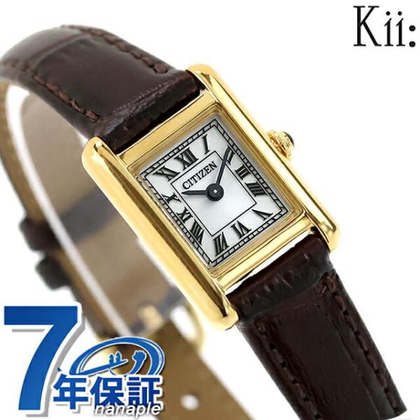 Kii（CITIZEN） シチズン キー Classic Square エコドライブ 腕時計