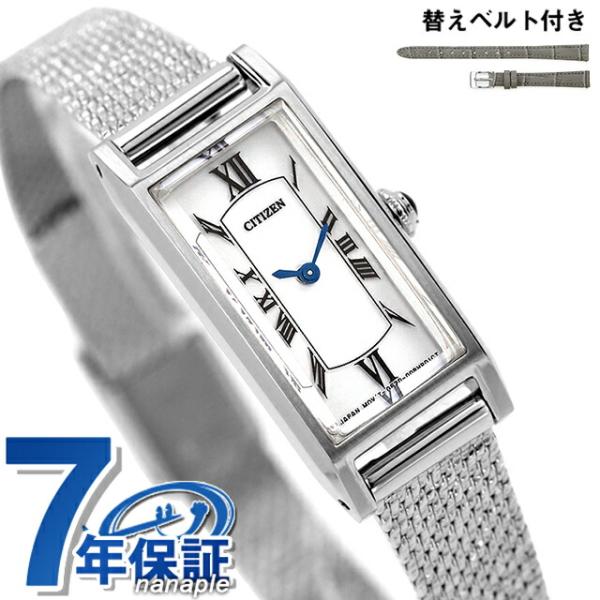 nanaple_eg7040-74a nanaple_eg7040-74a