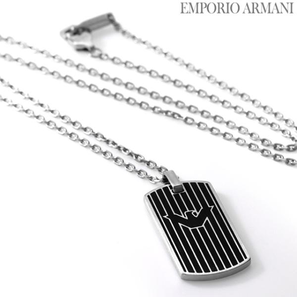 エンポリオアルマーニ EGS3125040 ネックレス ドッグタグ sea136 ドッグタグネックレス ステンレススチール | Emporio Armani