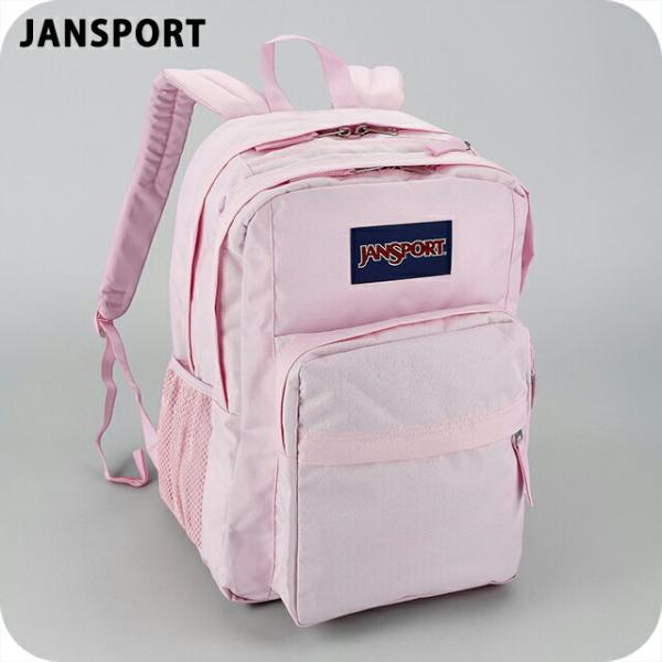 JANSPORT（ジャンスポーツ） バックパック メンズ レディース ブランド