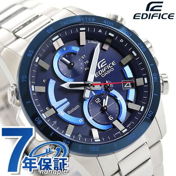 edifice 900
