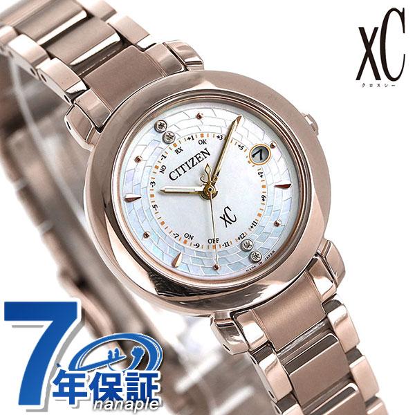 シチズン クロスシー サクラピンク R エコドライブ電波時計 限定モデル レディース 腕時計 Es9444 50x Citizen Xc 腕時計のななぷれ 通販 Paypayモール